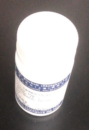 3-amino-4-(4-hydroxyphenyl)butanoic acid