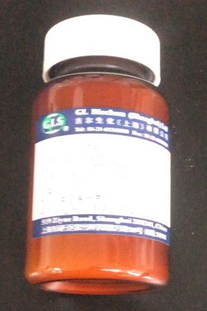 3-[(2-methylpropan-2-yl)oxycarbonylamino]-3-[3-(trifluoromethyl)phenyl]propanoic acid