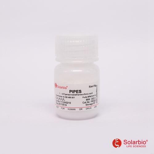 1,4-哌嗪二乙磺酸 PIPES