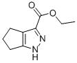 1,4,5,6-四氢-3-环戊二烯并吡唑羧基酸乙酯