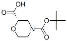 (2S)-2,4-吗啉二羧酸 4-叔丁酯