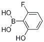 2-氟-6-羟基苯硼酸