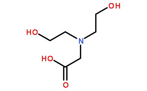 N,N-双（2-羟乙基）甘氨酸