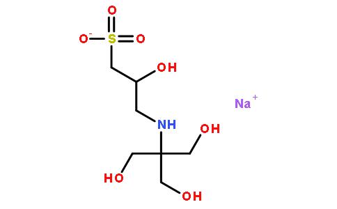 N-三（羟甲基）甲氨酸-2-羟基丙磺酸钠盐