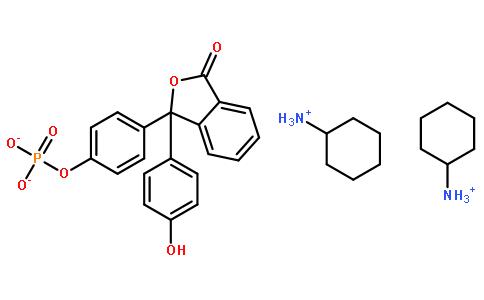 酚酞单磷酸环己胺盐