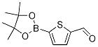5-醛基-噻吩-2-硼酸频哪醇酯