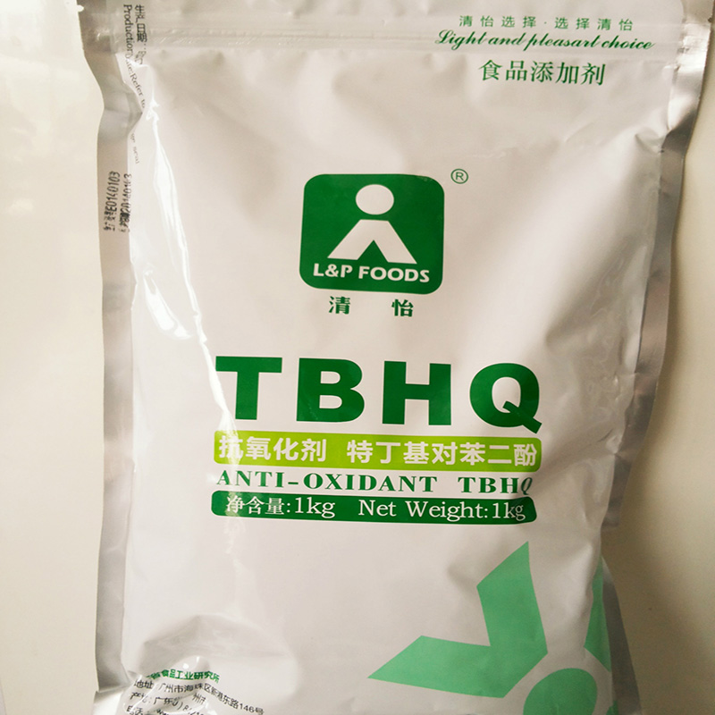 抗氧化剂TBHQ
