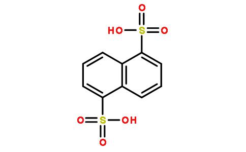 1，5-萘二磺酸