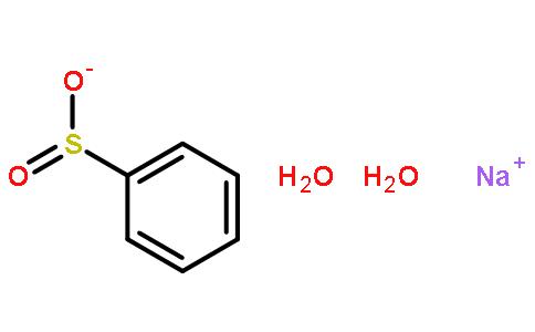 苯亚磺酸钠二水物