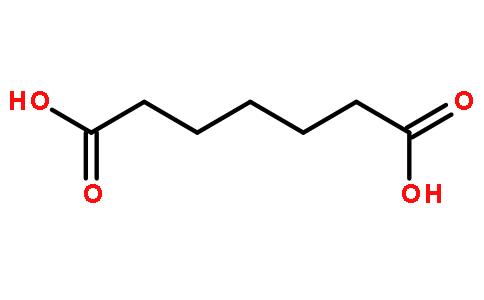 庚二酸