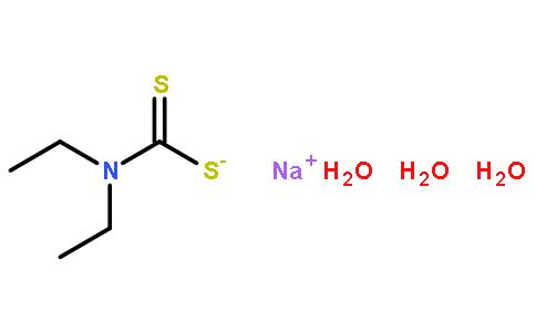 二乙基二硫代氨基甲酸钠