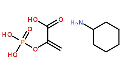 磷酸烯醇丙酮酸单环己铵盐