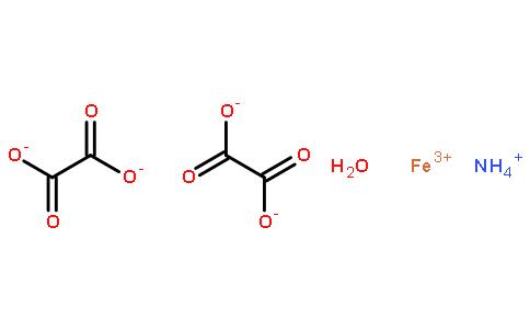 草酸高铁铵