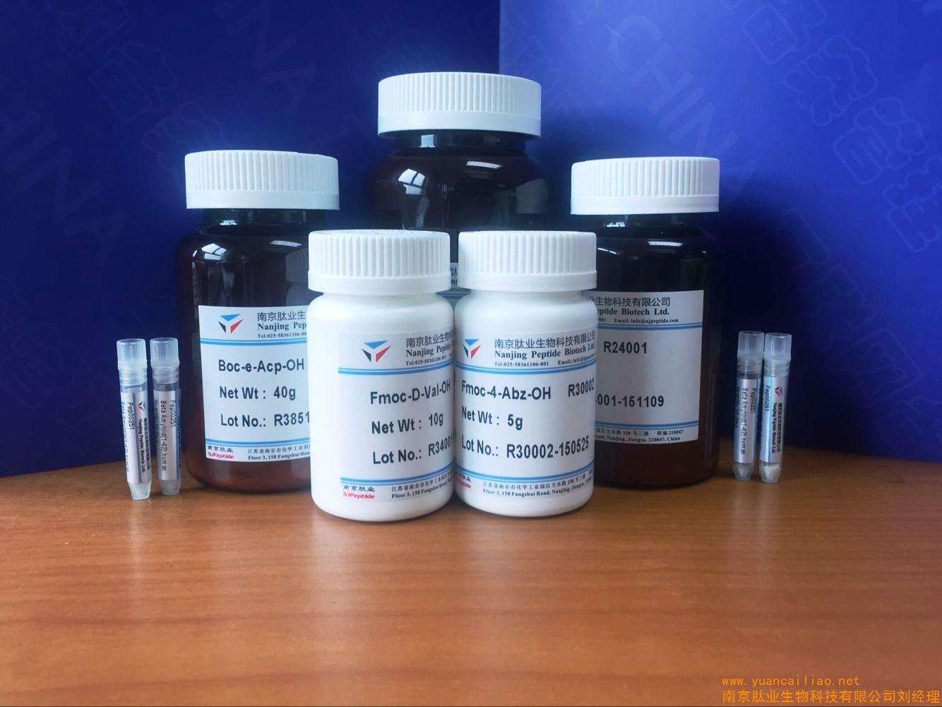 Fmoc-L-Norarginine(Boc)2-OH, (S)-N-alpha-(9-Fluorenylmethyloxycarbonyl)-N,N-bis-t-butyloxycarbonyl-2