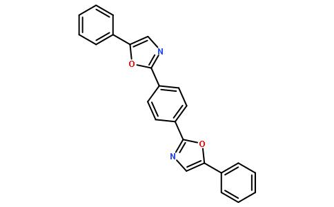 1，4-双（5-苯基-2-恶唑）苯