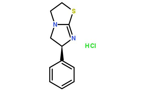 盐酸左旋咪唑