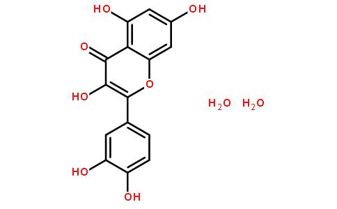 槲皮素