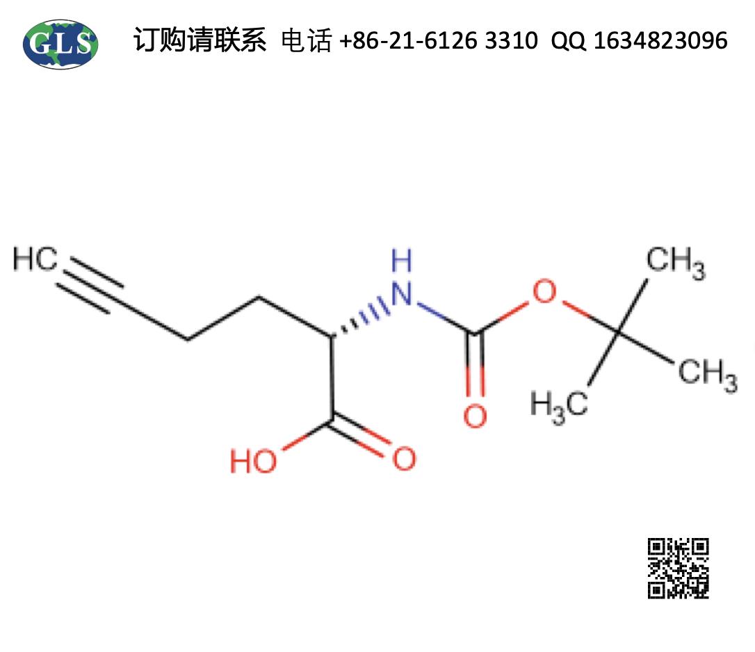 (2S)-2-{[(tert-butoxy)carbonyl]amino}hex-5-ynoic acid