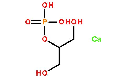 甘油磷酸钙