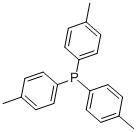 三(对甲苯基)