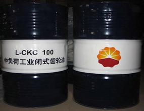 L-CKC闭式齿轮油