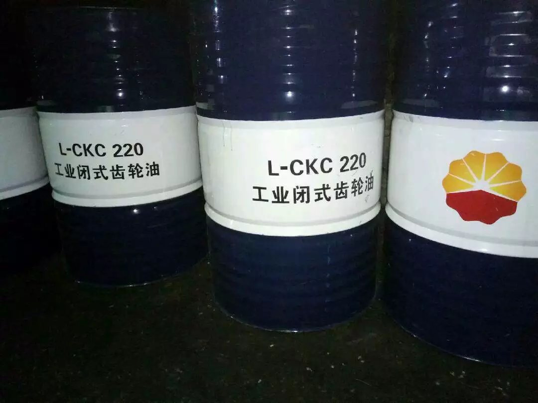 昆仑L-CKD220工业闭式齿轮油