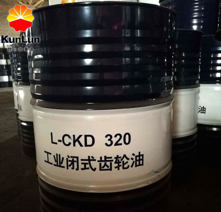 昆仑L-CKD320工业闭式齿轮油