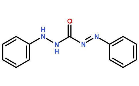 对称二苯基偶氮羰酰肼