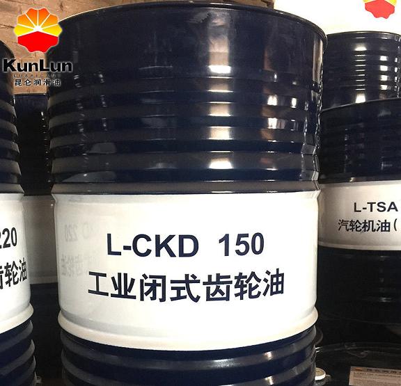 昆仑L-CKD680工业闭式齿轮油