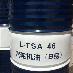 昆仑L-TSA46汽轮机油(B级)