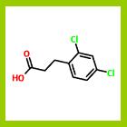 3-(2,4-二氯苯基)丙酸