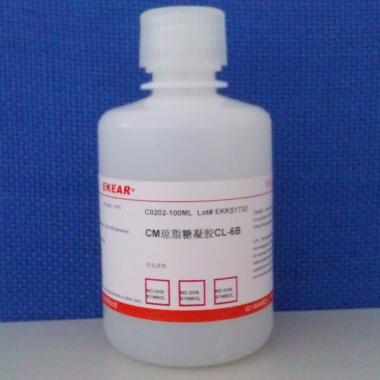 琼脂糖凝胶CL-6B