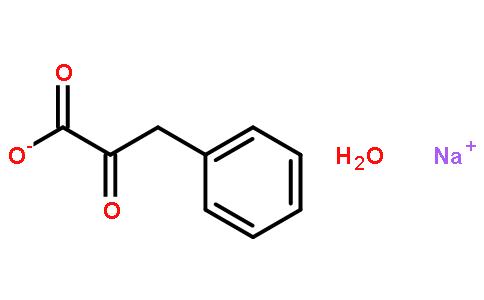苯丙酮酸钠单水合物