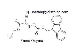 2-芴甲氧羰基亚胺氰基乙酸乙酯