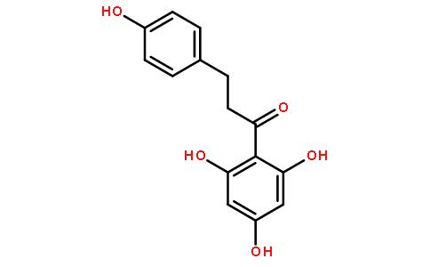 三羟苯酚丙酮