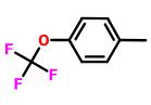 4-(三氟甲氧基)甲苯