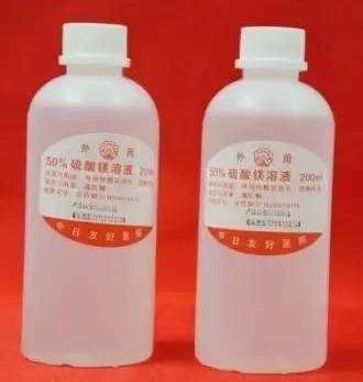Calcium Chloride Solution（氯化钙溶液）， 1M