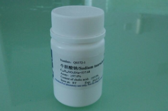1,2-diarachidonoyl-sn-glycero-3-[phospho-rac-(1-glycerol)] (sodium salt)