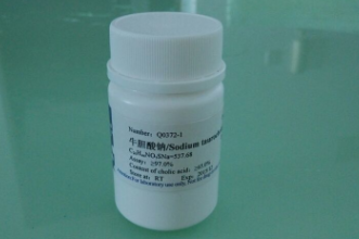 (3-Methyl-2-butenyl)triphenyl-phosphonium Bromide