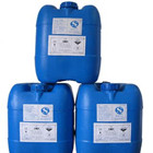 厂家现货供应国标甲酸 工业级甲酸 蚁酸CAS:64-18-6