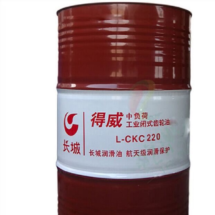 长城德威L-CKC220重负荷工业闭式齿轮油