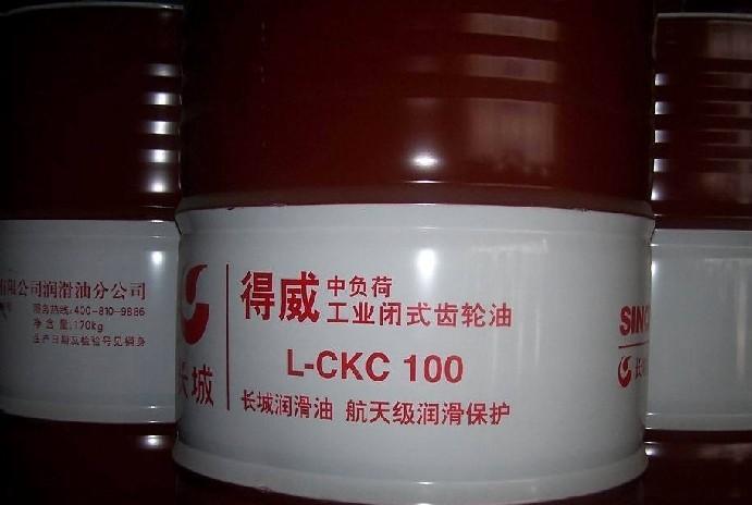 德威L-CKC100重负荷工业闭式齿轮油