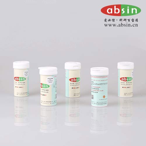 PSI-7977，GS-7977，PSI 7977，GS 7977，sofosbuvir