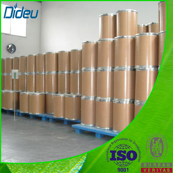 左甲状腺素2-羟基T4-乙酰胺