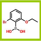 2-溴-6-乙氧基苯硼酸