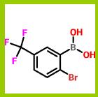 2-溴-5-三氟甲基苯硼酸