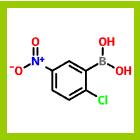 2-氯-5-硝基苯基硼酸