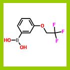3-(2,2,2-三氟乙氧基)苯基硼酸