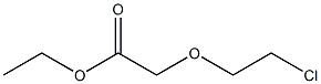 2-氯乙氧基乙酸乙酯