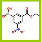 3-乙氧羰基-5-硝基苯硼酸